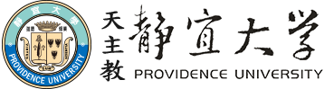 博雅跨領域學士學位學程